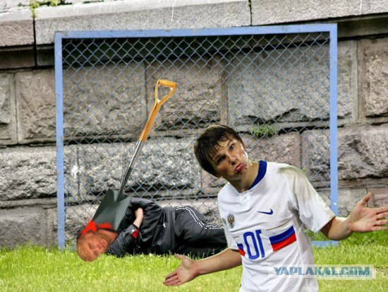Вратарь