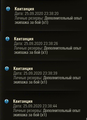 Wargaming 59