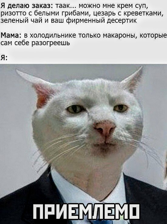 Немного картинок для настроения 28.09.20