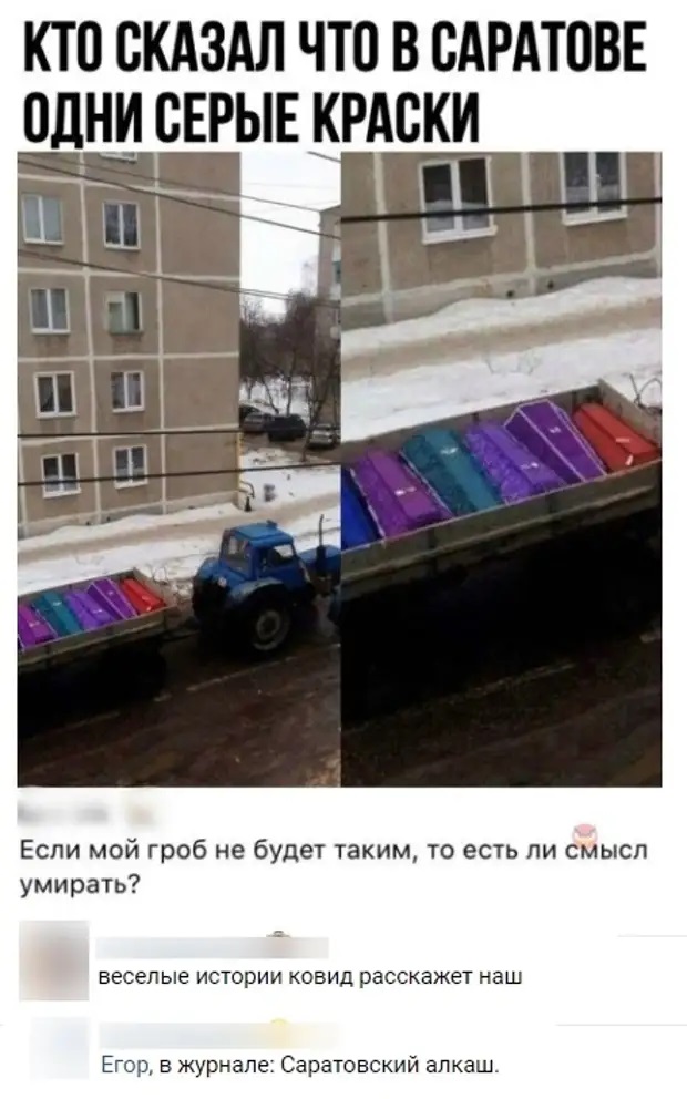 Немного картинок для настроения 02.11.20