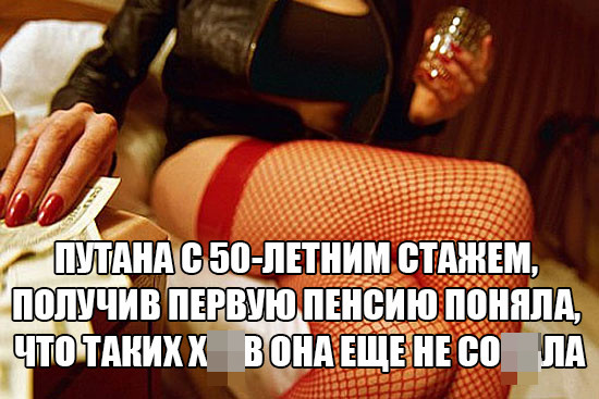 Олимпийская чемпионка пожаловалась, что ей тяжело жить в России на пенсию в 90 000 рублей