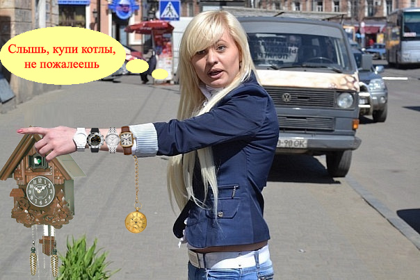 Фото с эмоциями.