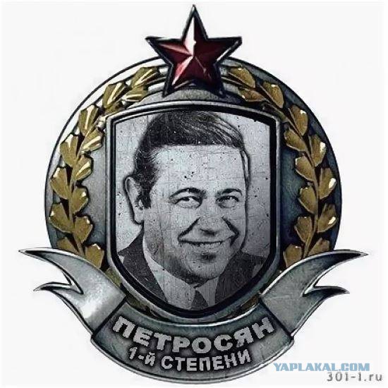 Суп солянка