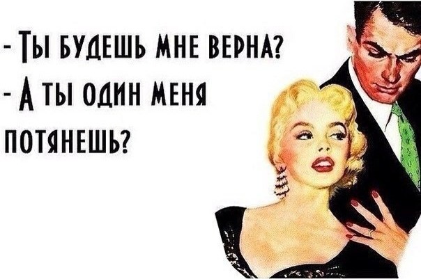 Эй ребят, тут деградационные картинки приехали. Будет местами весело