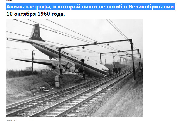 Фото-винегрет-2. Картинки ниапчём и обо всём