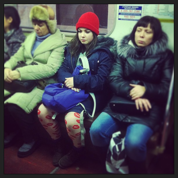 Фотожаба: "Заплутала"