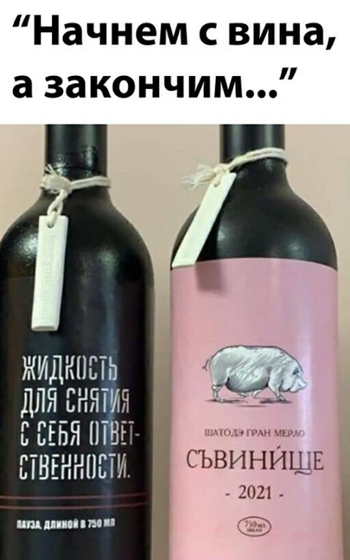 Картинки разные нужны, картинки всякие важны