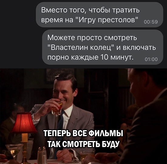 Весёлый полтишок 25.03
