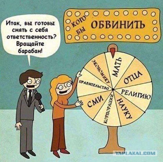 Как рожать детей при зарплате 30 000?