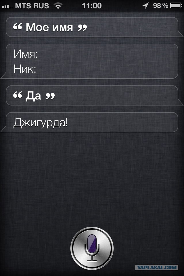 Сэмюэл Л. Джексон против Siri (Криминальное чтиво)