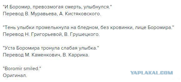 Слова... Слова