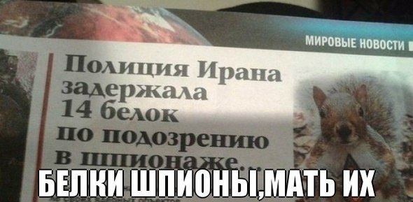 Так себе картинки 01.06.2021