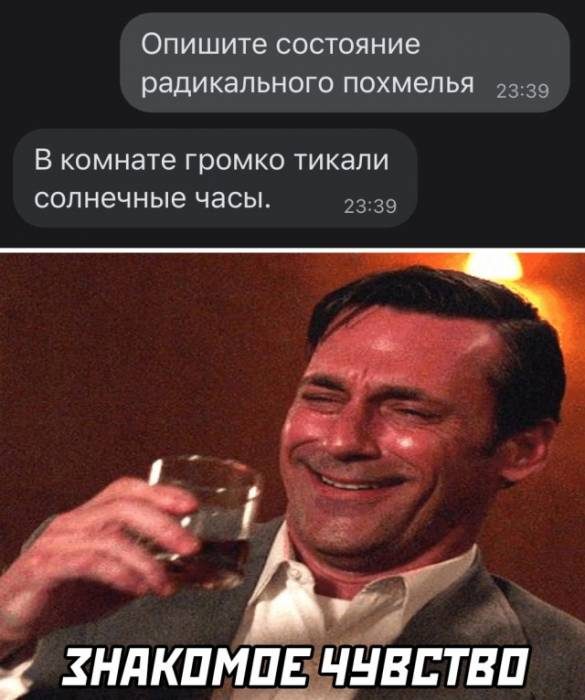 Картинки на вчера