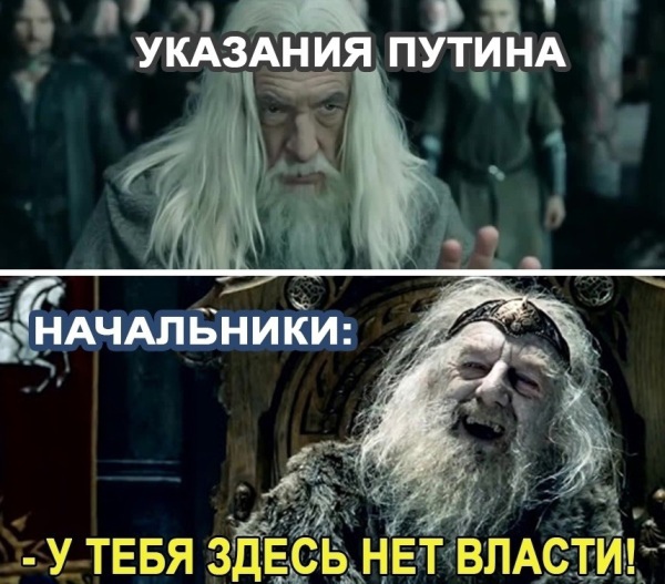 Что вы будете делать в локдаун?