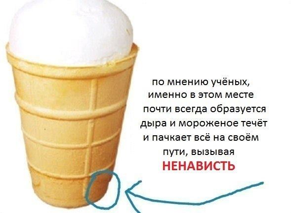 Боян на Бояне...