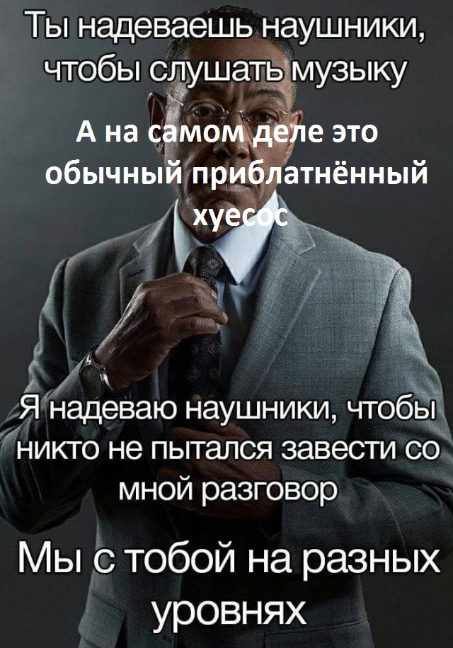 Что ищем, молодые люди?