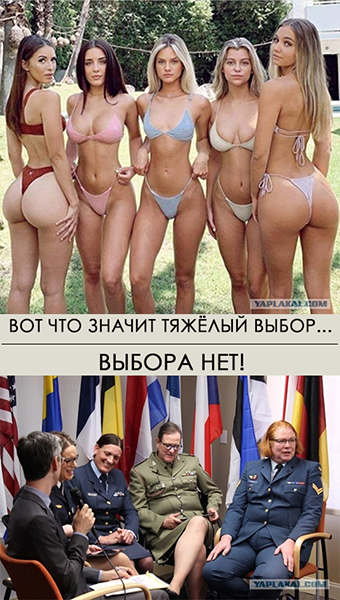 Картинки всяческие 27.01.2022