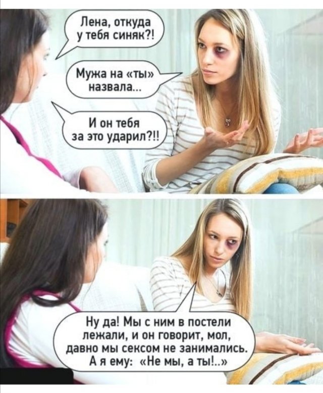 Картинки и мемы для настроения 27.01.2022