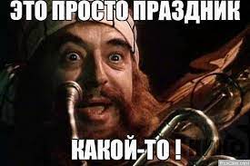 Успокоили неадекватных самок