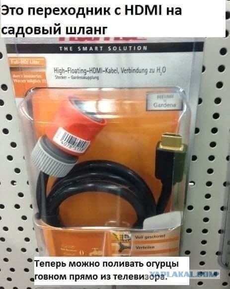 Алкопост 11.03.22