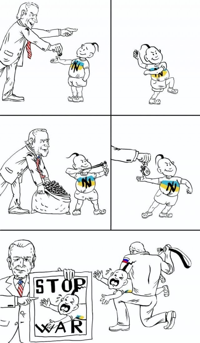 Прилетело по Киеву