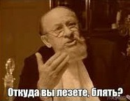 Как же быстро летит время