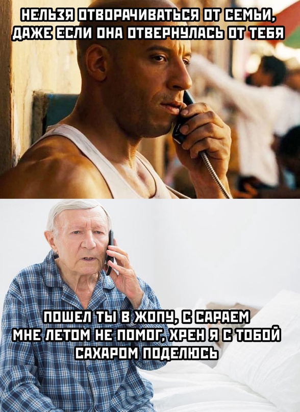 Весёлый полтишок 20.03.22