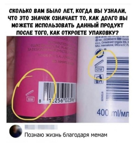 40 картинок разных 04.04.2022