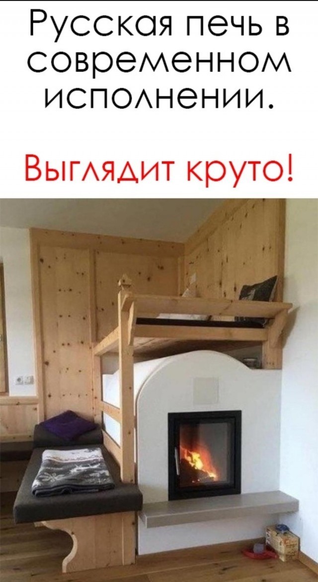 Подборка ремонтно-строительных работ.