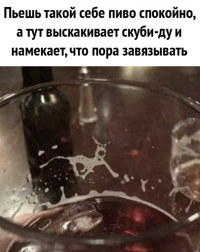 Картинки и мемы, всем отличных выходных
