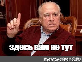 Максим Галкин пожаловался на ужасные продажи билетов на выступления в Израиле