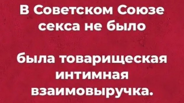 Так себе картинки 17.04.22