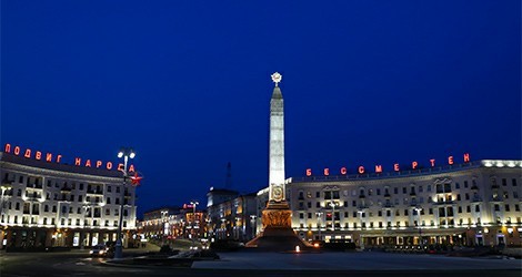 Мемориалы и Памятники Великой Отечественной войны в Беларуси