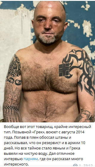 В Москве таксист облизал грудь пьяной клиентке