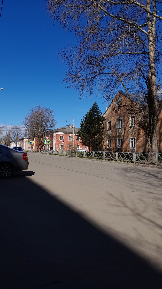 РСП