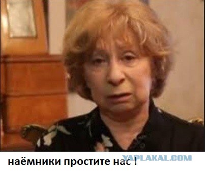 Жаркая встреча иностранных наемников в Одессе