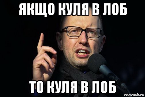 Заявление генпрокуратуры ДНР