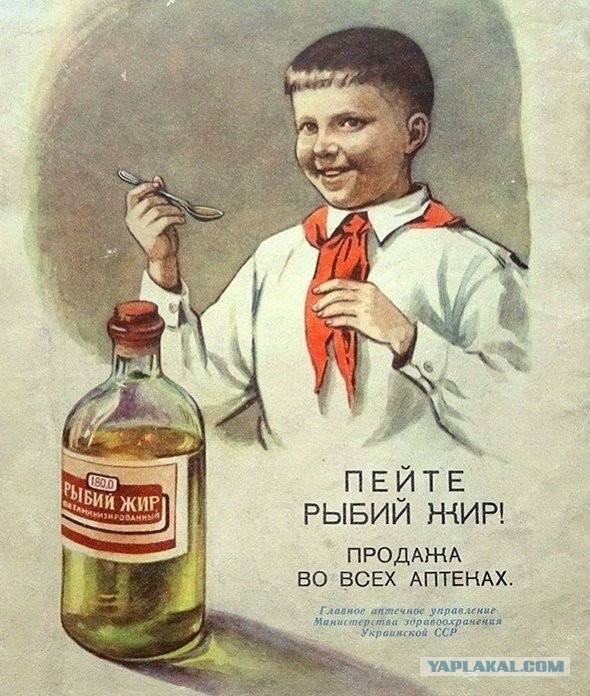 7 вкусняшек из СССР, которые сейчас днём с огнём не сыщешь