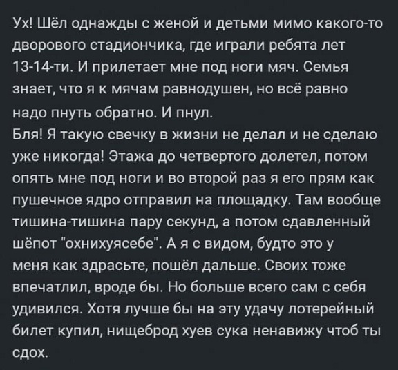 Почему минтай дорогой