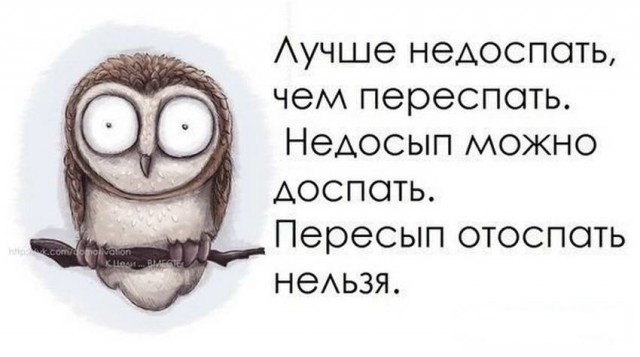 Немного картинок для настроения - 114