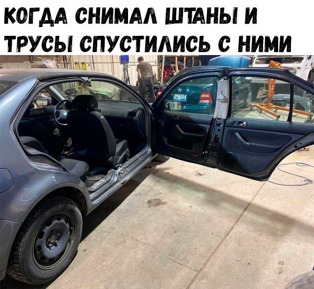 Все азиаты на одно лицо