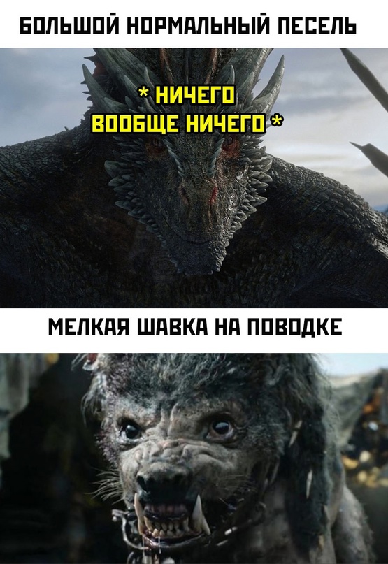 Немного картинок для настроения - 123