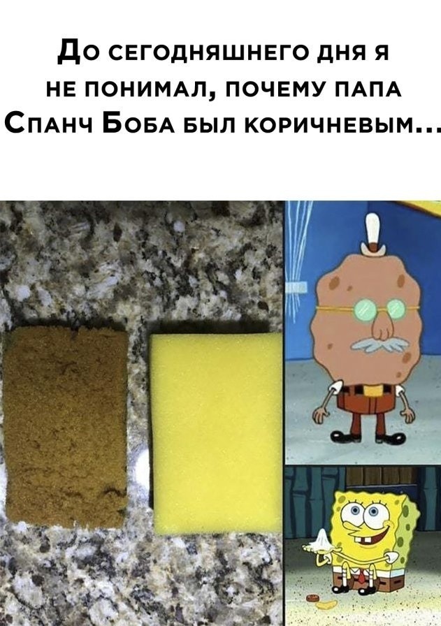 Так себе картинки 01.10.22