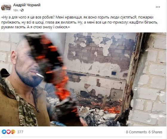 Интервью с помилованным заключенным из «ЧВК Вагнера» Станиславом Богдановым