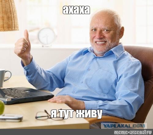 Экоактивисты облили картофельным пюре картину Клода Моне «Стога сена», чтобы привлечь внимание к проблемам климата