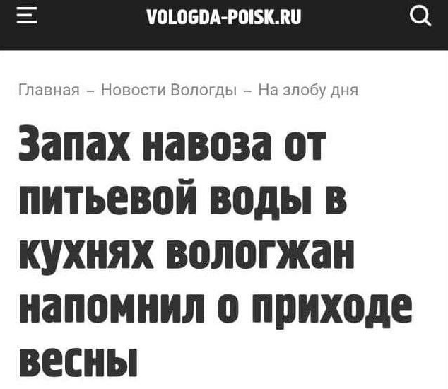 Забавные шутки и картинки из этих ваших интернетов 24.10.2022