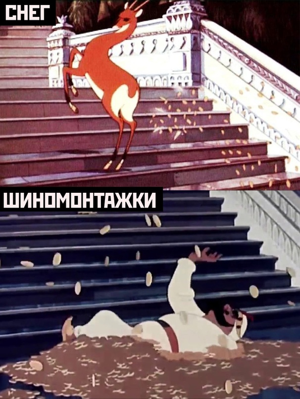 Картинки и мемы. Выходные близко...