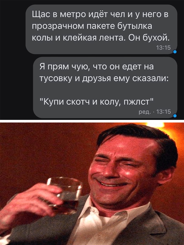 Немного картинок для настроения - 127
