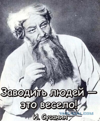 Сербия, конфликт разрешился, расходимся
