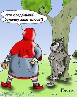 В Японии мужик потратил 23 000 долларов (~1.6 миллиона рублей) на костюм волка, чтобы исполнить свою мечту - стать волком.